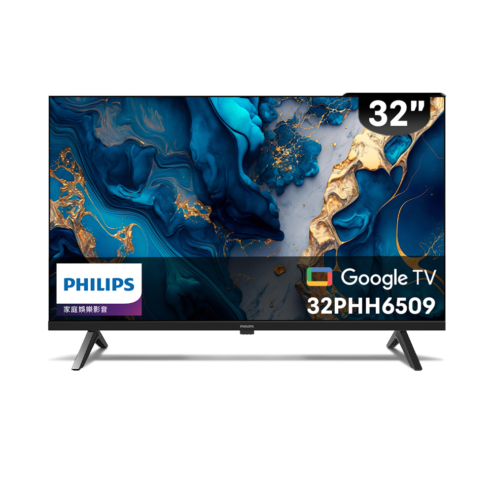 ほぼ未使用 PHILIPS 32V Google TV 01.jpg