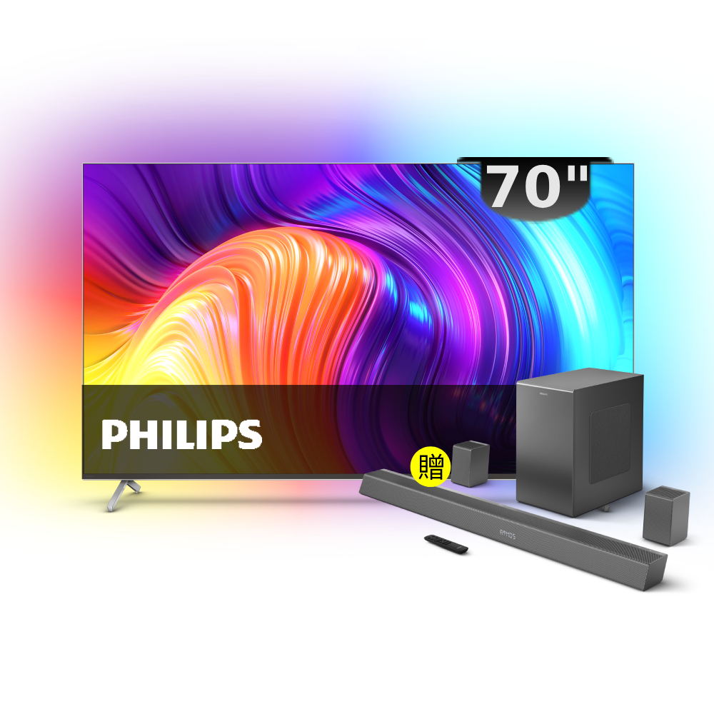 【Philips 飛利浦】70PUH8507+TAB8967 促銷影音組合